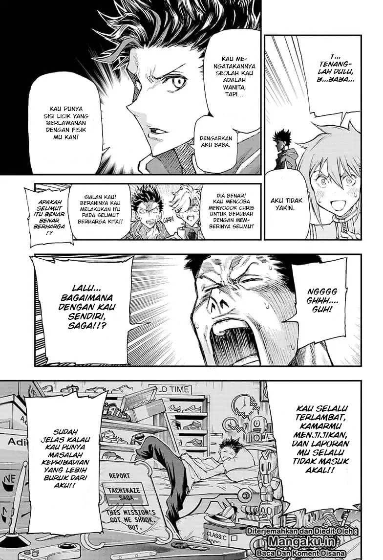 Agravity Boys Chapter 1.2 - halaman 17