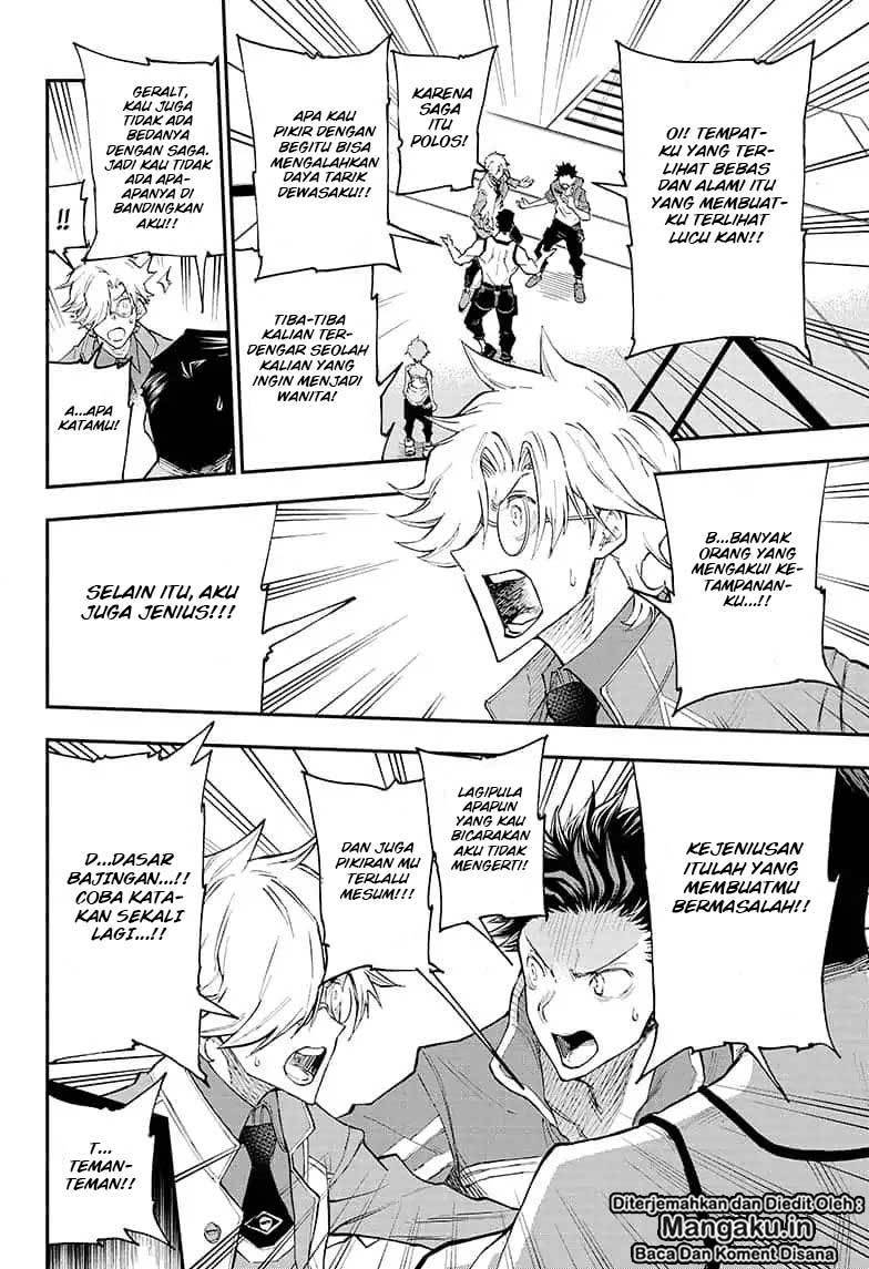 Agravity Boys Chapter 1.2 - halaman 18