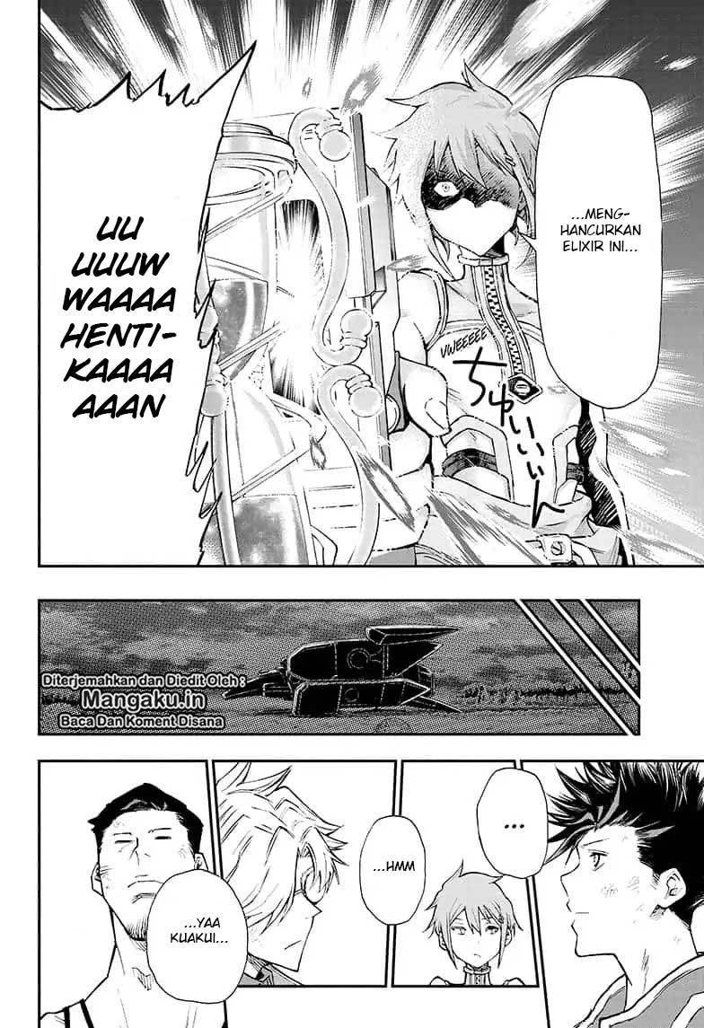 Agravity Boys Chapter 1.2 - halaman 26