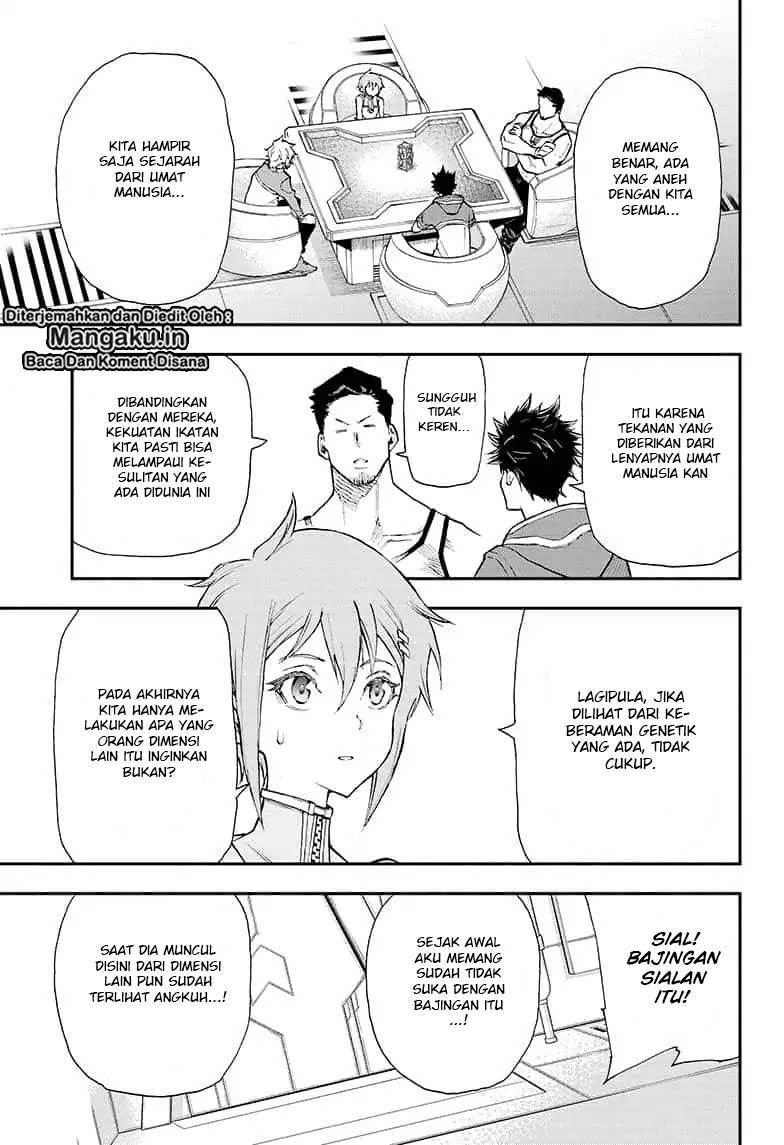 Agravity Boys Chapter 1.2 - halaman 27