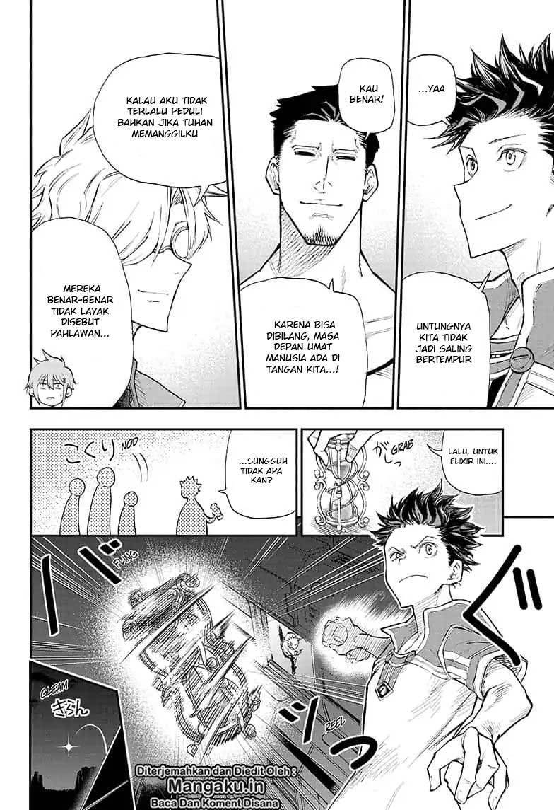 Agravity Boys Chapter 1.2 - halaman 28