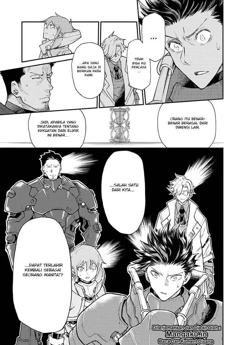 Agravity Boys Chapter 1.2 - halaman 5