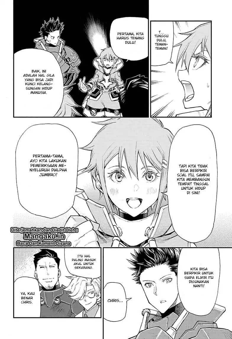 Agravity Boys Chapter 1.2 - halaman 6