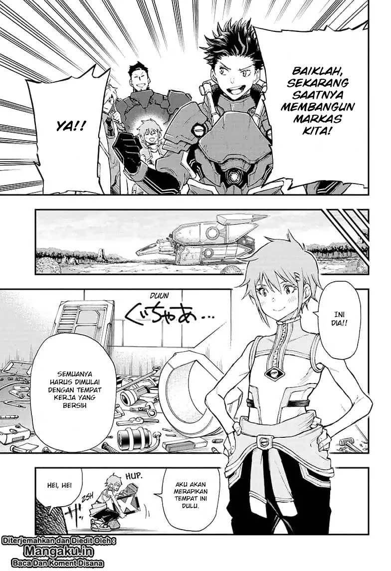 Agravity Boys Chapter 1.2 - halaman 7