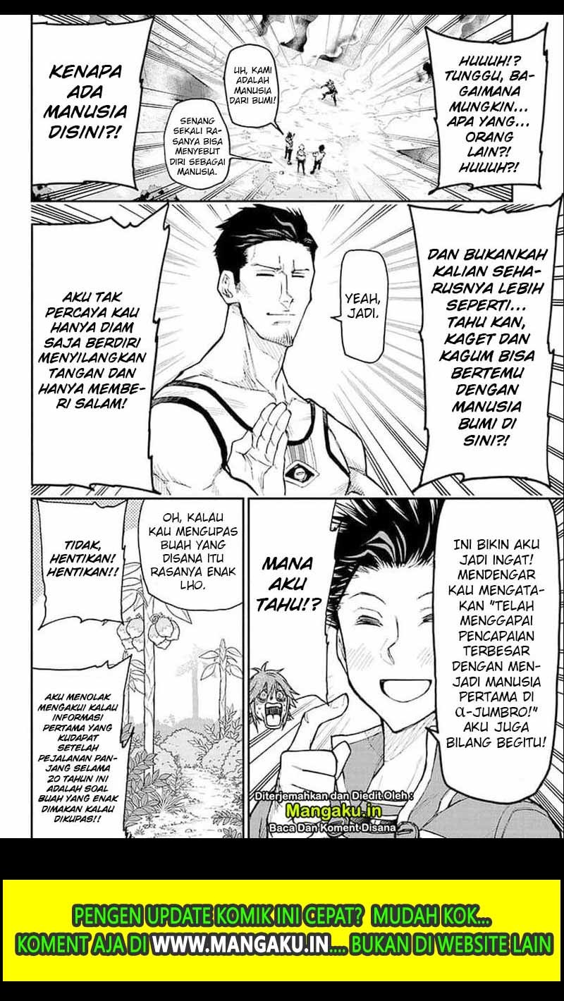 Agravity Boys Chapter 10 - halaman 11