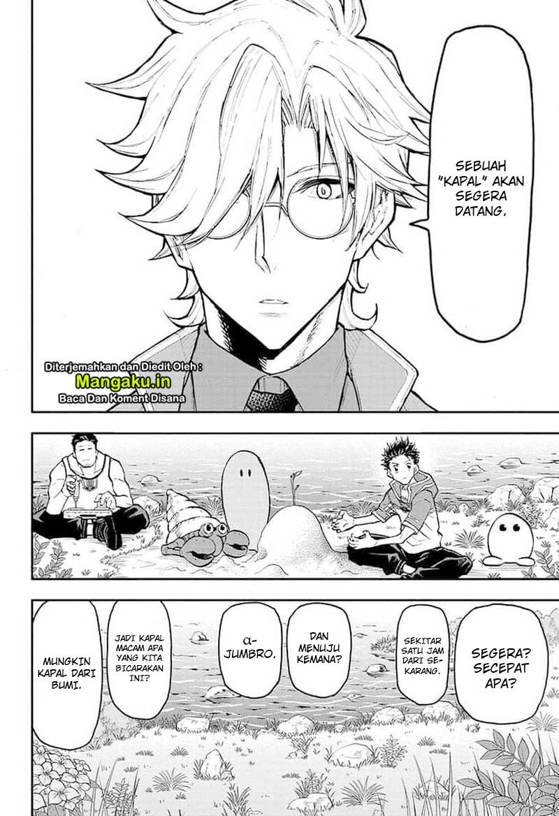 Agravity Boys Chapter 10 - halaman 3