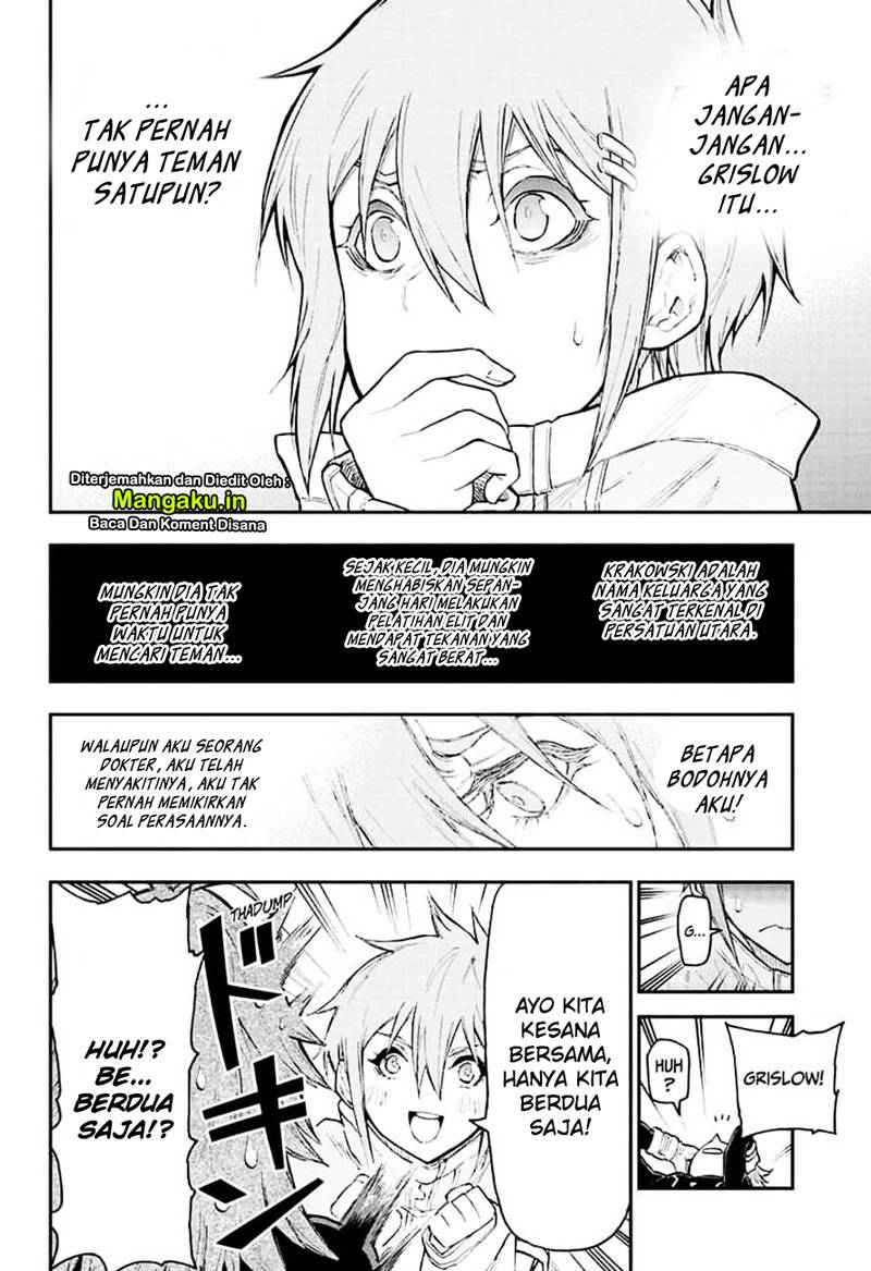 Agravity Boys Chapter 12 - halaman 11