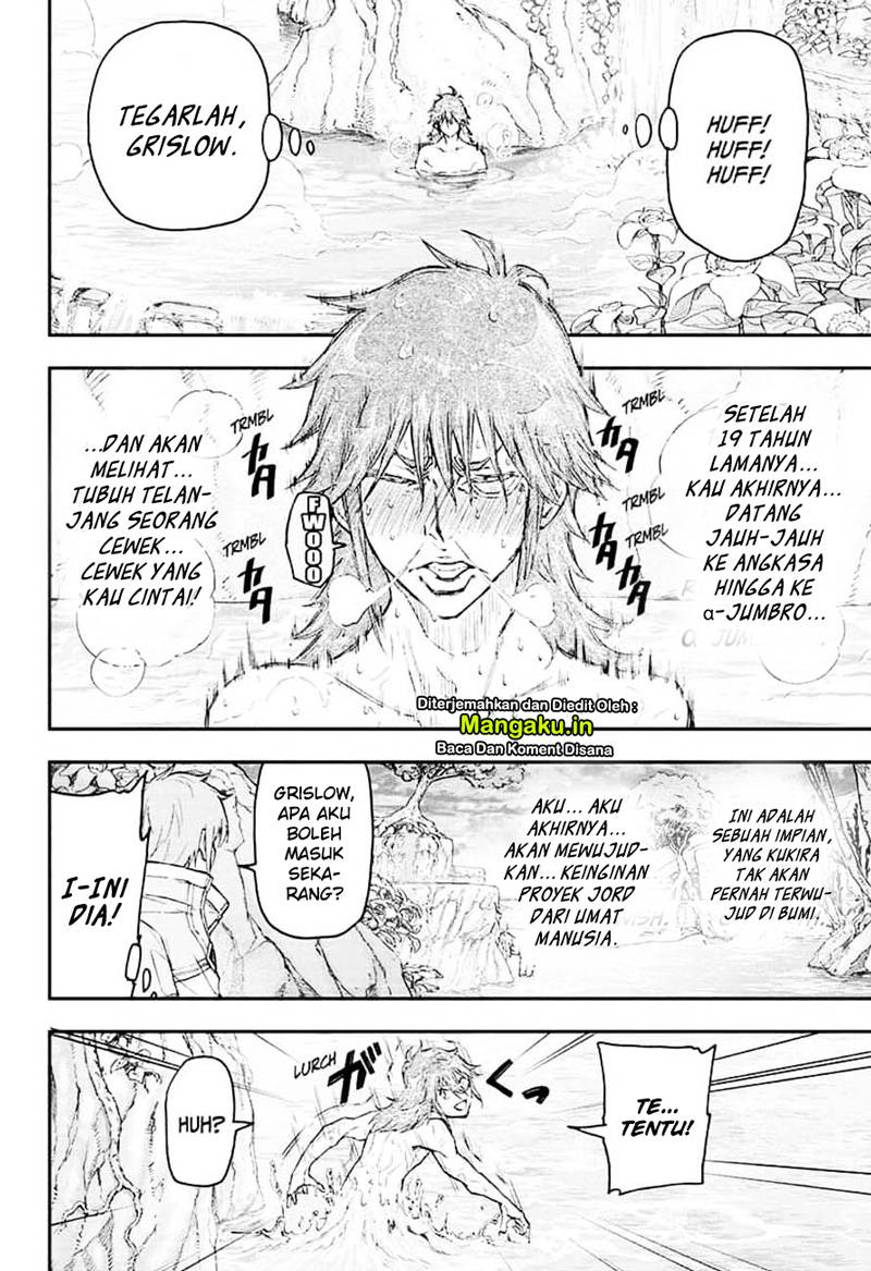 Agravity Boys Chapter 12 - halaman 15