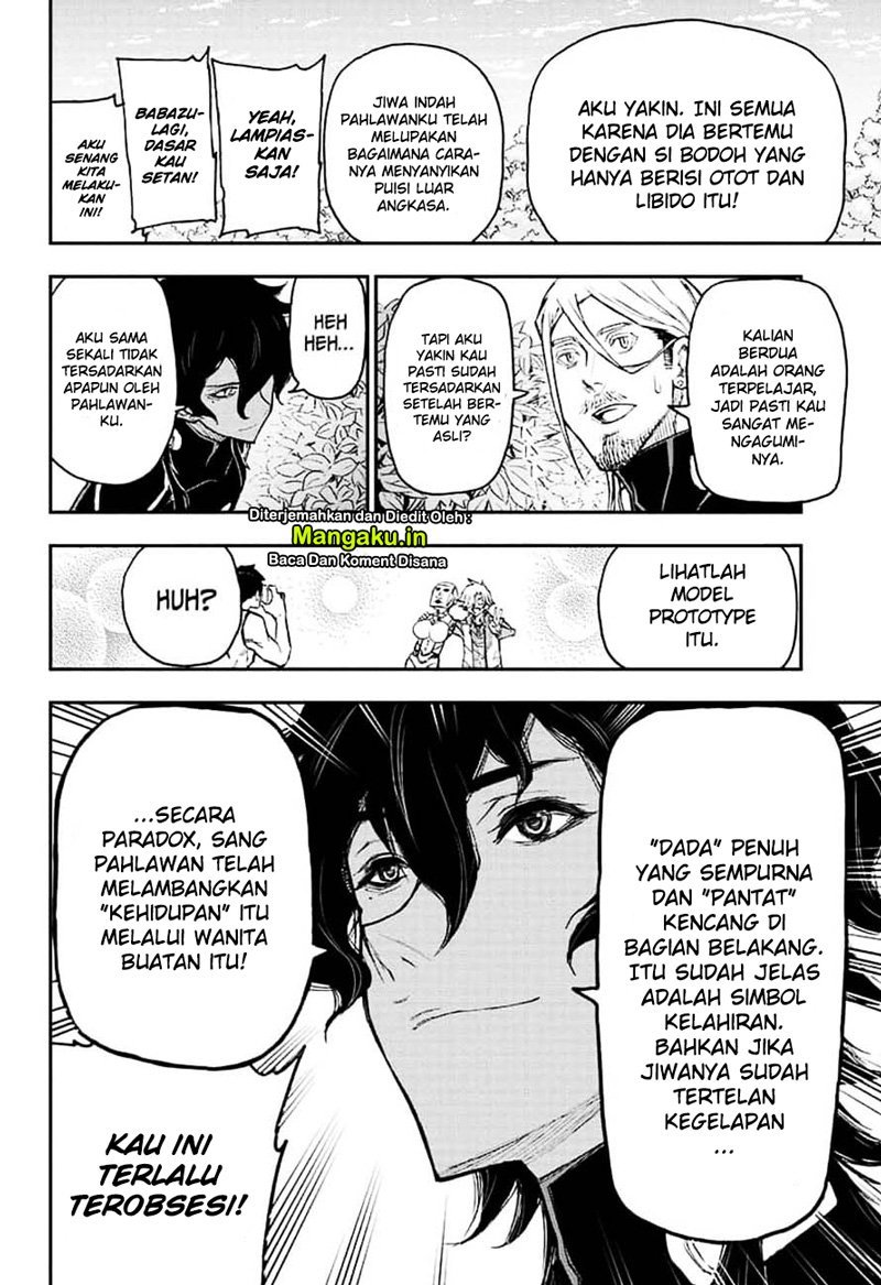 Agravity Boys Chapter 13 - halaman 17