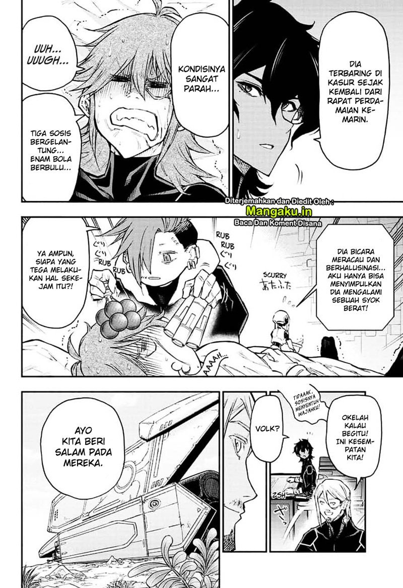 Agravity Boys Chapter 13 - halaman 5