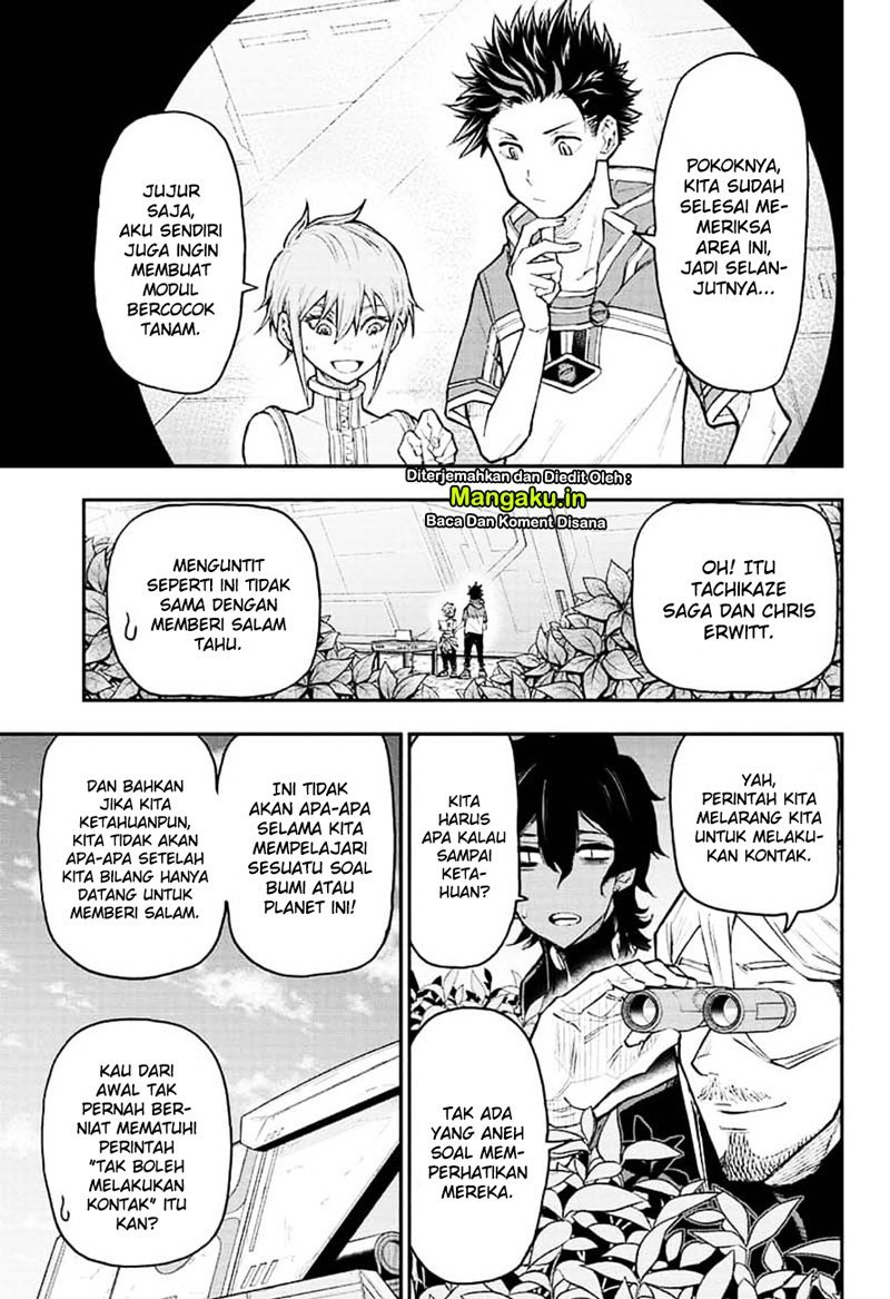 Agravity Boys Chapter 13 - halaman 6