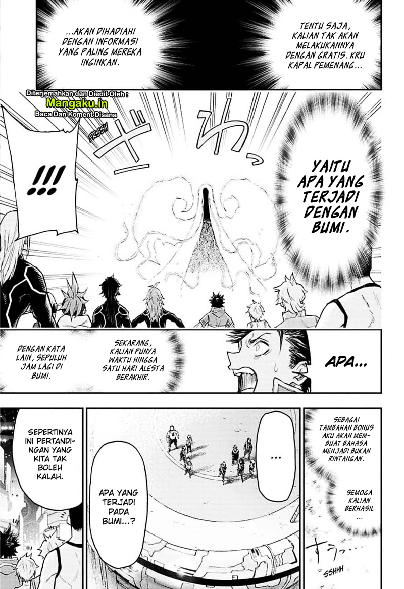 Agravity Boys Chapter 14 - halaman 11