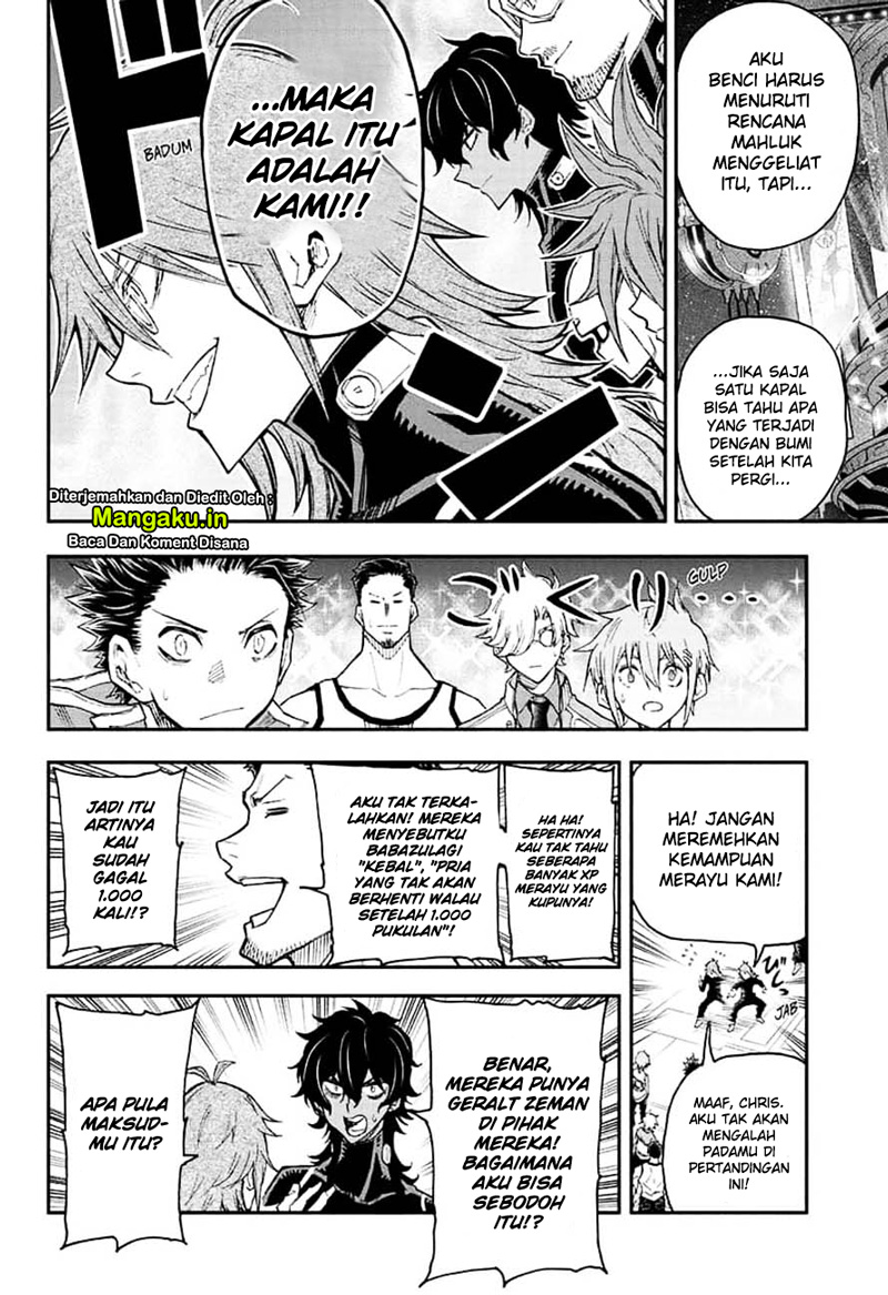 Agravity Boys Chapter 14 - halaman 12