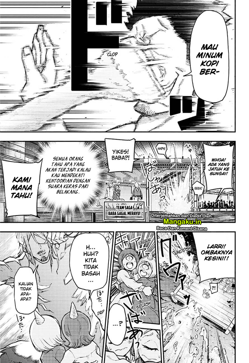 Agravity Boys Chapter 14 - halaman 15