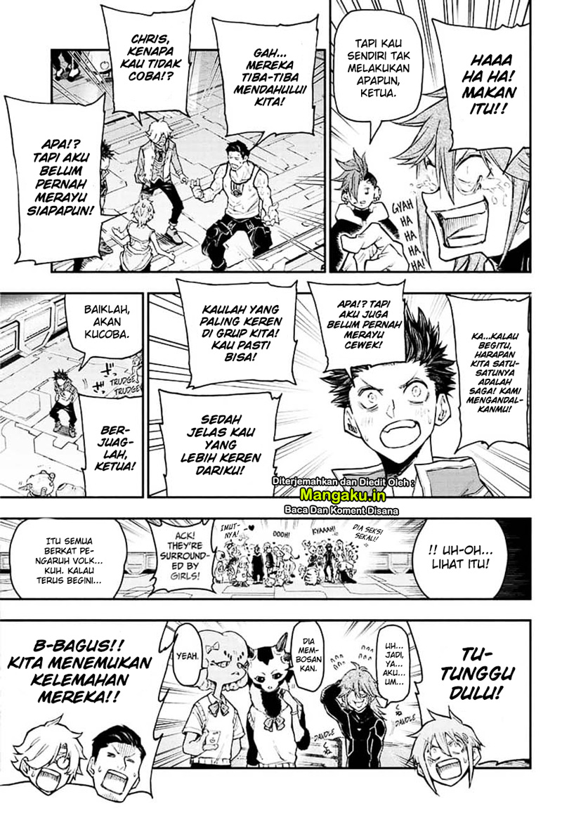 Agravity Boys Chapter 14 - halaman 17