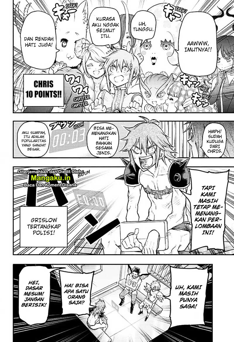 Agravity Boys Chapter 15 - halaman 13