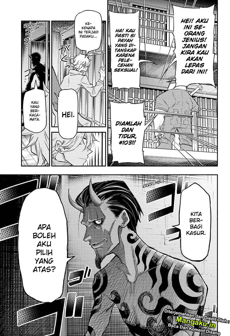 Agravity Boys Chapter 16 - halaman 6