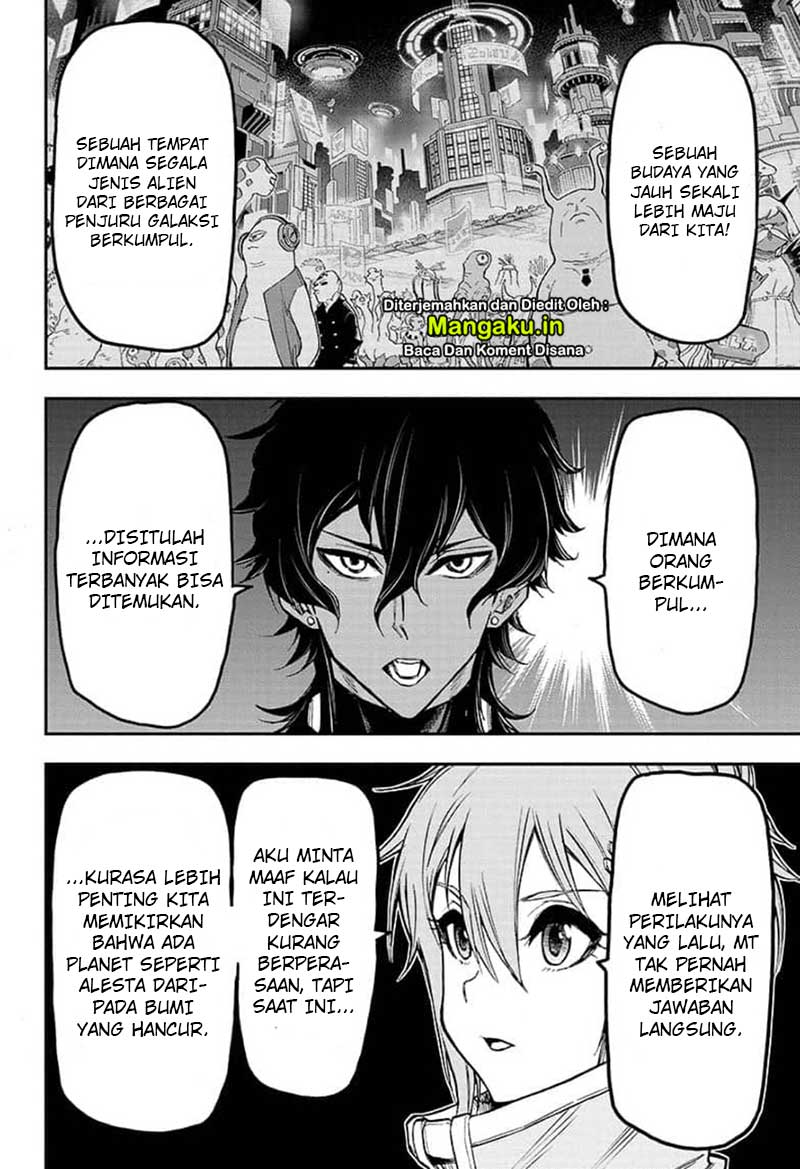 Agravity Boys Chapter 17 - halaman 11