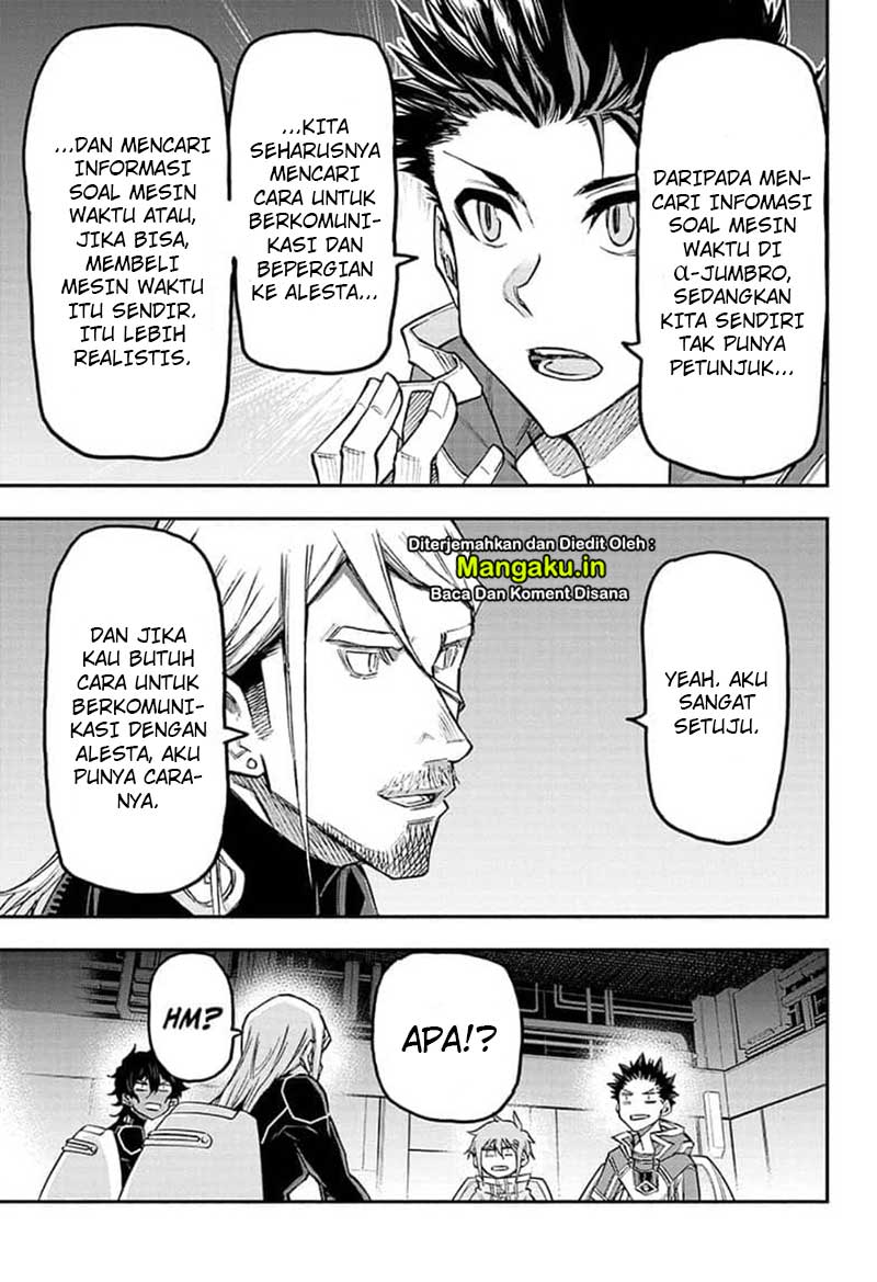 Agravity Boys Chapter 17 - halaman 12