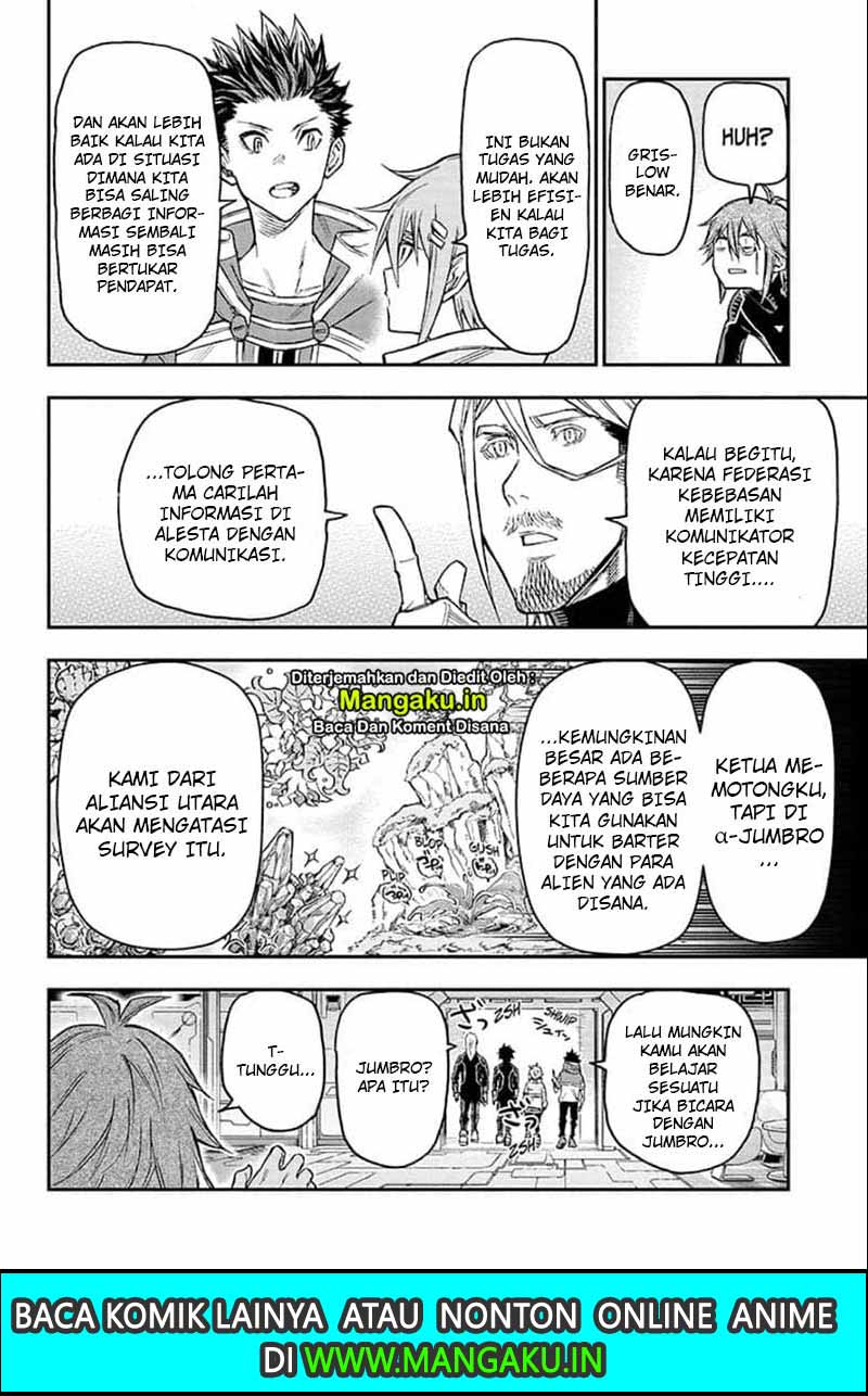 Agravity Boys Chapter 17 - halaman 19