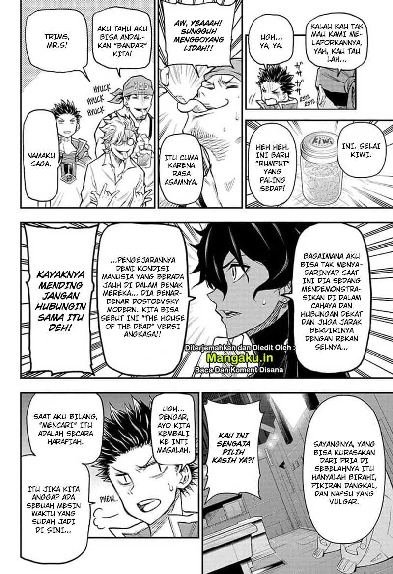 Agravity Boys Chapter 17 - halaman 9