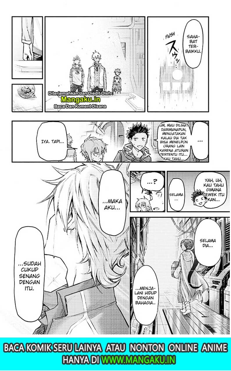Agravity Boys Chapter 18 - halaman 17