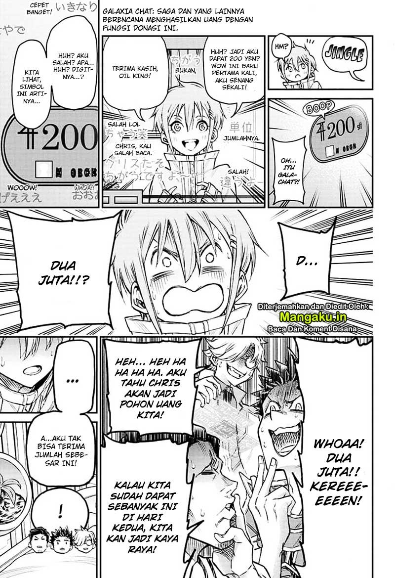 Agravity Boys Chapter 19 - halaman 12