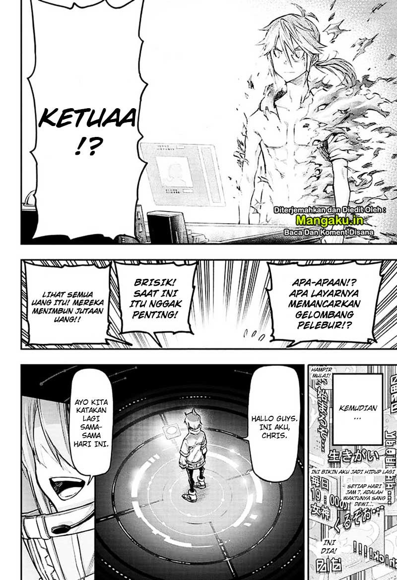 Agravity Boys Chapter 19 - halaman 15