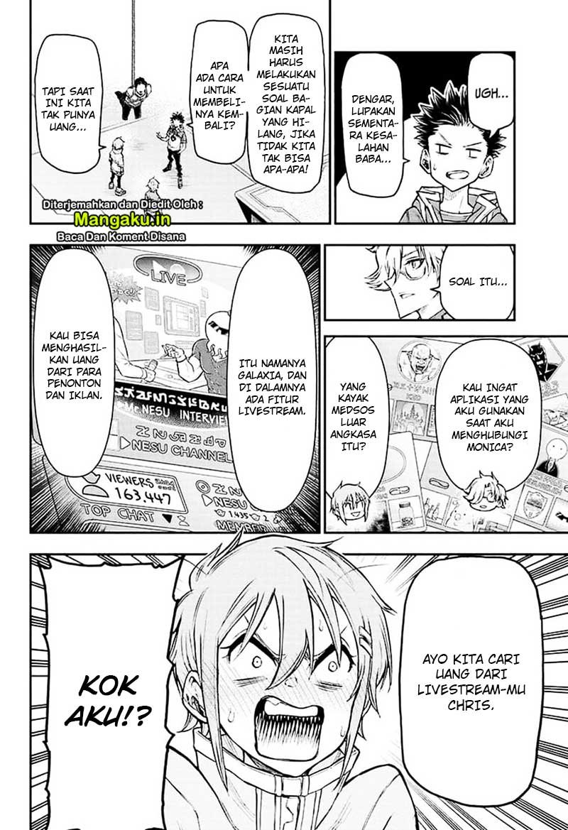 Agravity Boys Chapter 19 - halaman 5