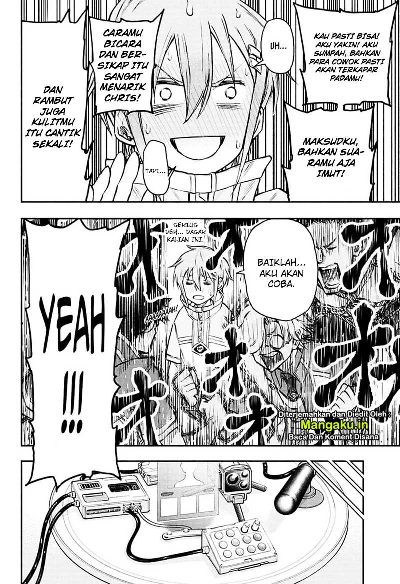 Agravity Boys Chapter 19 - halaman 7