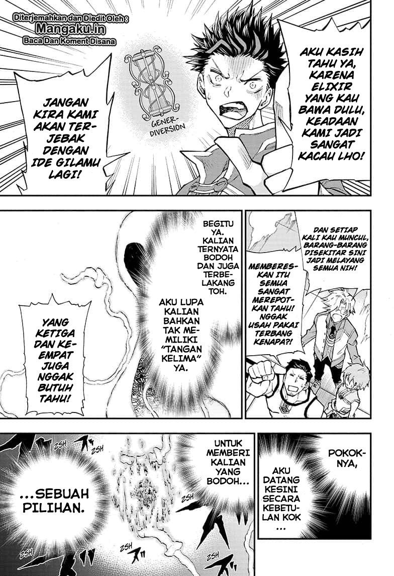 Agravity Boys Chapter 2 - halaman 10