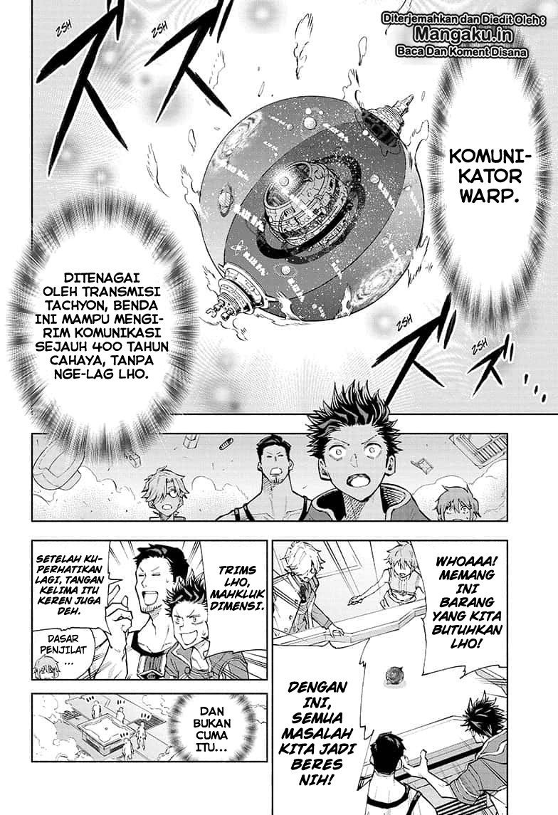 Agravity Boys Chapter 2 - halaman 11