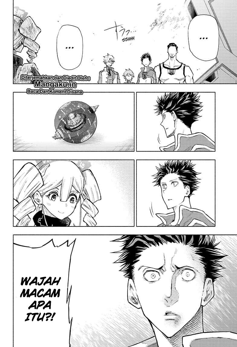 Agravity Boys Chapter 2 - halaman 13