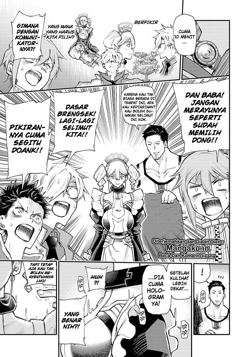 Agravity Boys Chapter 2 - halaman 14