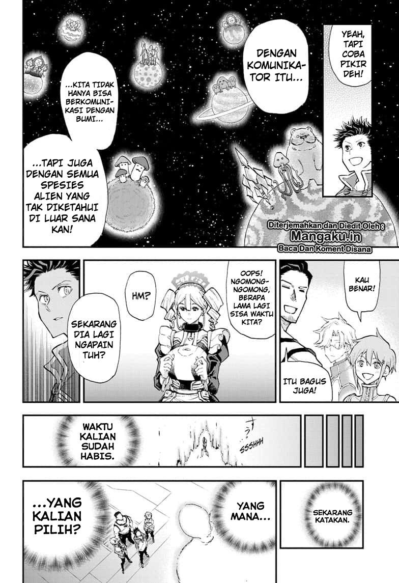 Agravity Boys Chapter 2 - halaman 17
