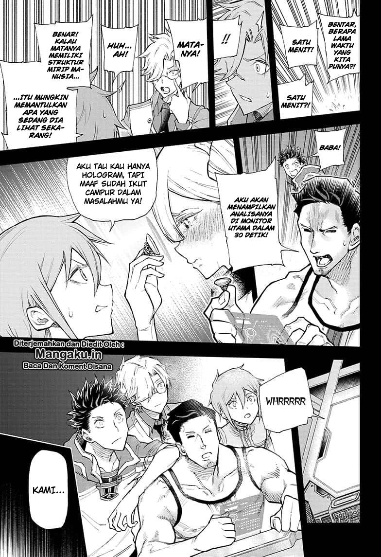 Agravity Boys Chapter 2 - halaman 20