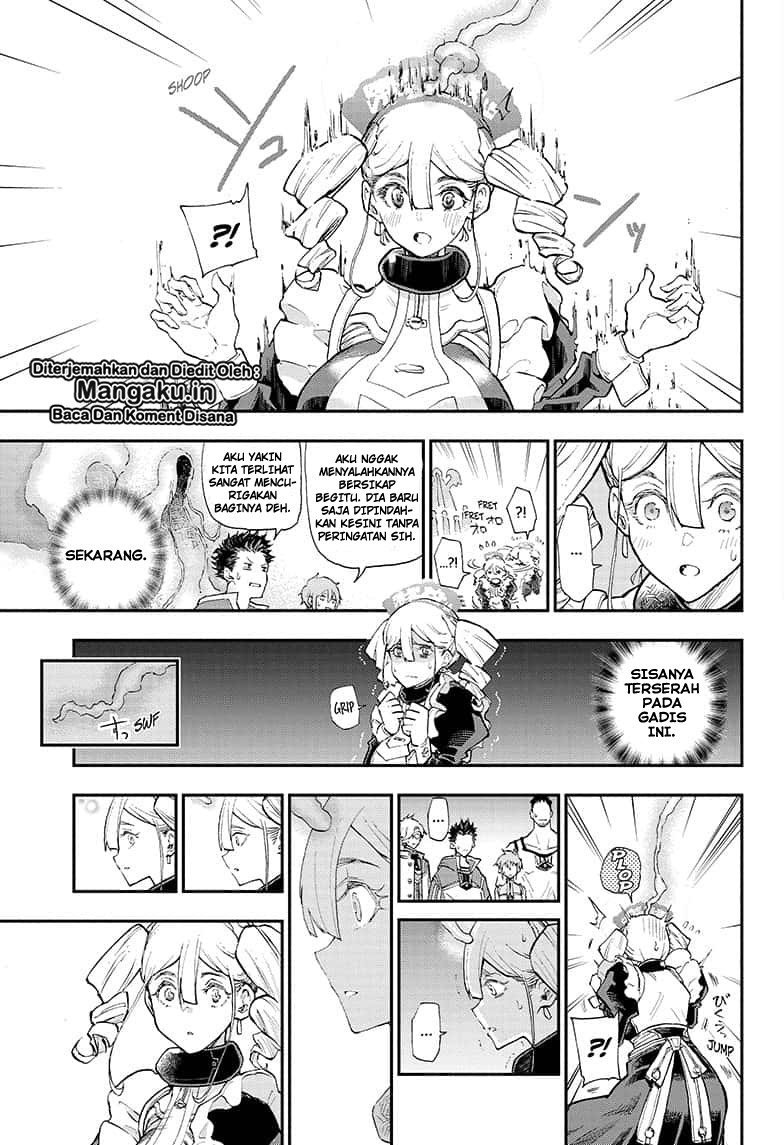 Agravity Boys Chapter 2 - halaman 22