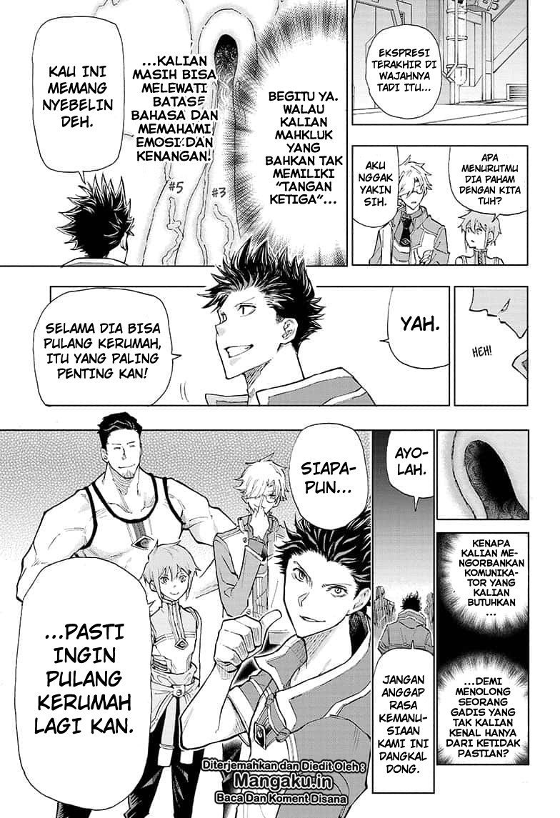 Agravity Boys Chapter 2 - halaman 24