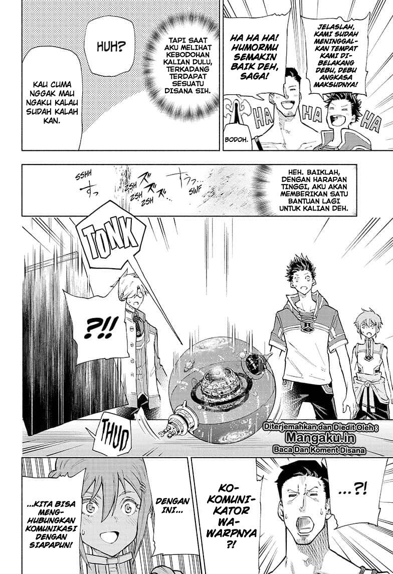 Agravity Boys Chapter 2 - halaman 25