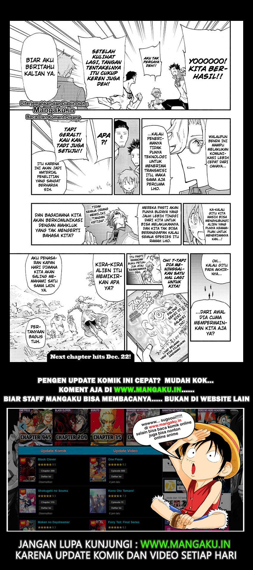 Agravity Boys Chapter 2 - halaman 26