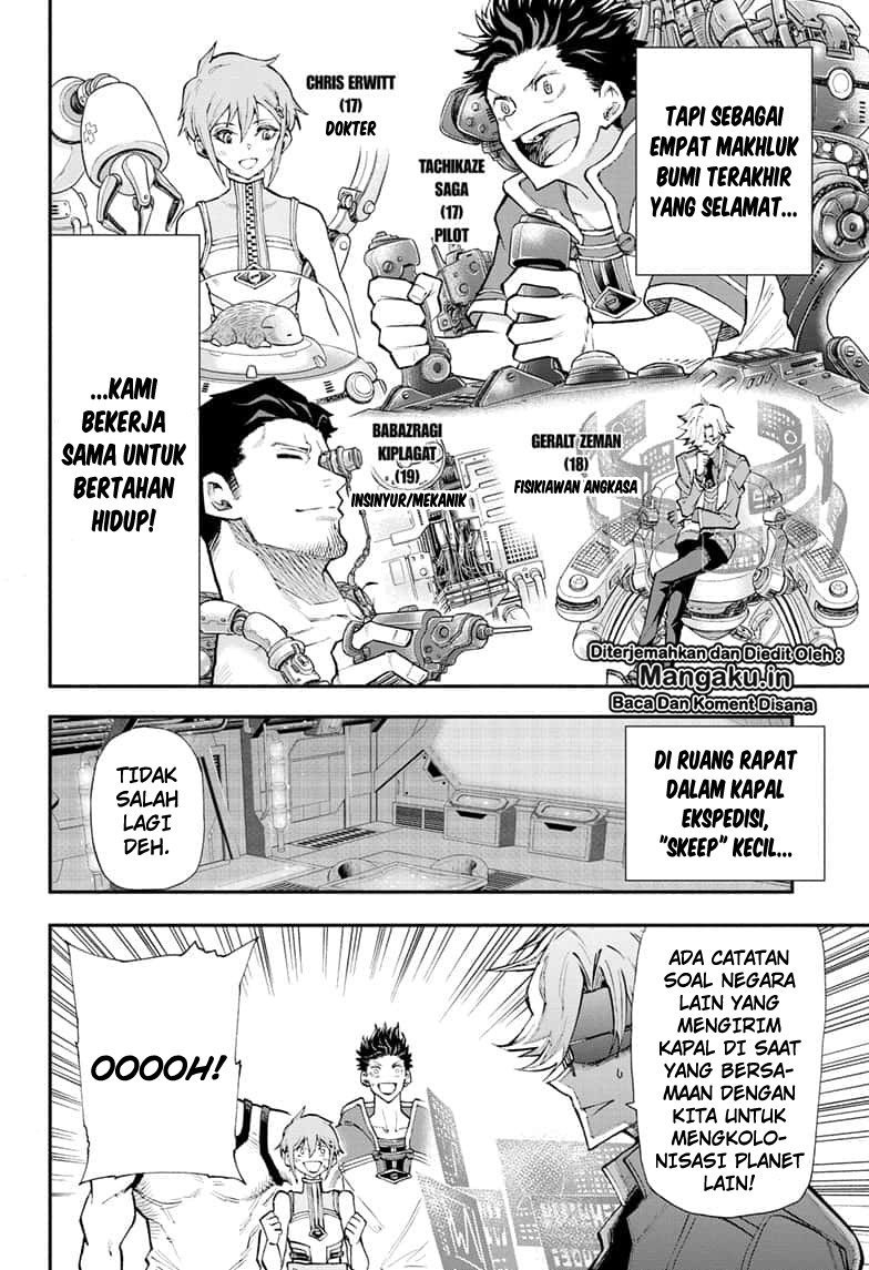 Agravity Boys Chapter 2 - halaman 5