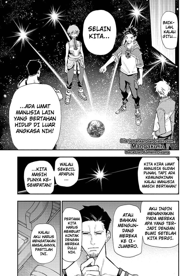 Agravity Boys Chapter 2 - halaman 6