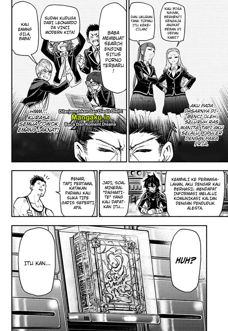 Agravity Boys Chapter 21 - halaman 5