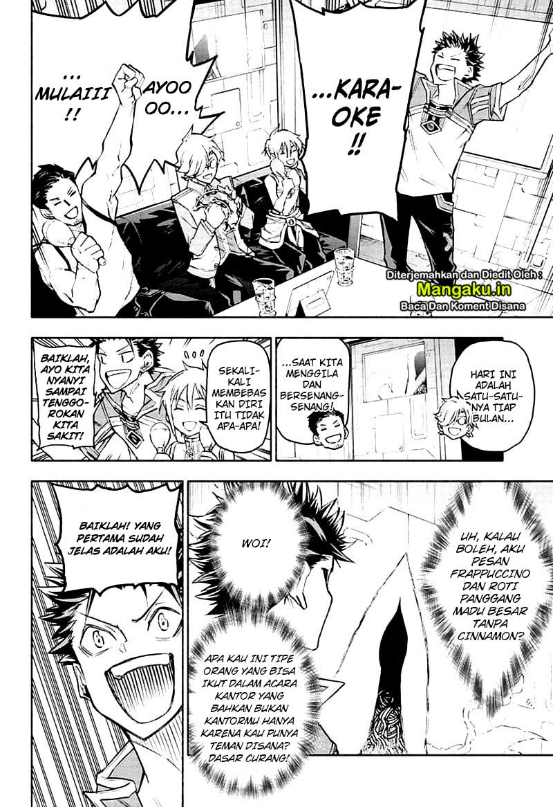 Agravity Boys Chapter 22 - halaman 11