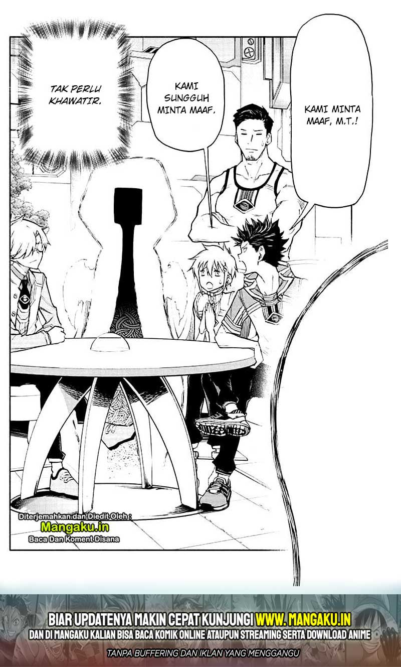 Agravity Boys Chapter 22 - halaman 19