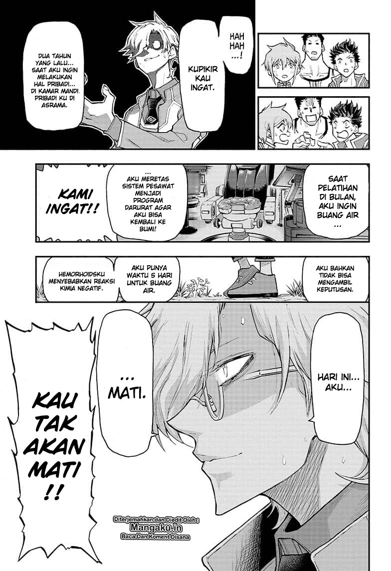 Agravity Boys Chapter 3 - halaman 12