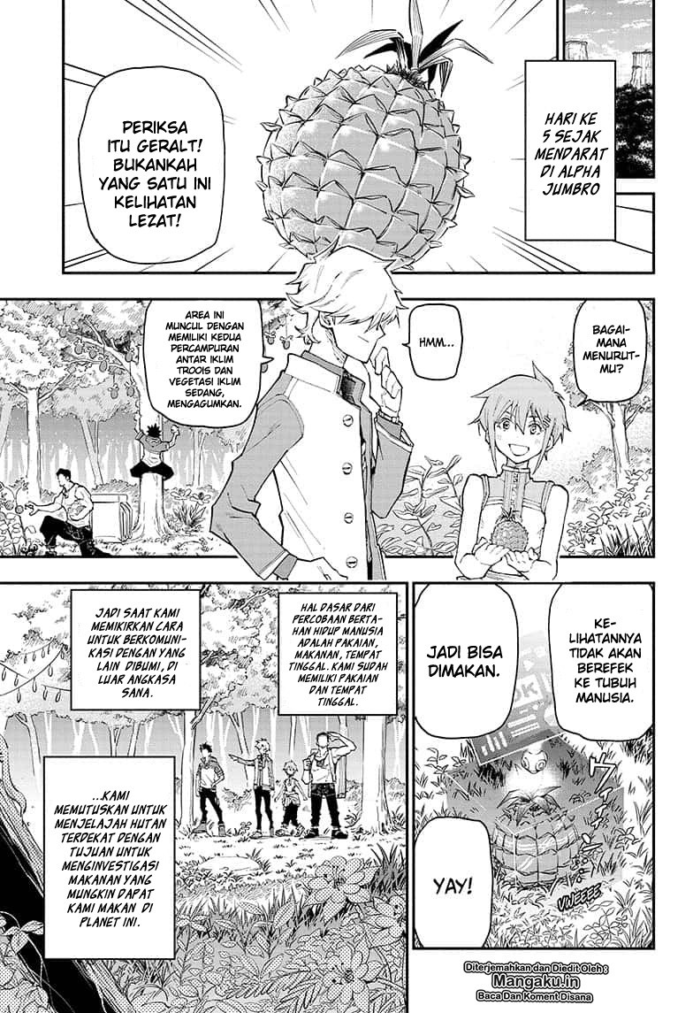 Agravity Boys Chapter 3 - halaman 4