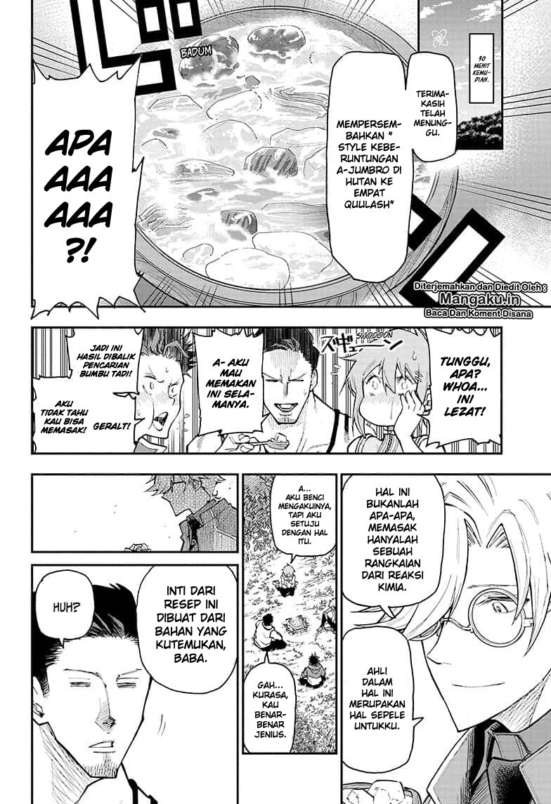 Agravity Boys Chapter 3 - halaman 7