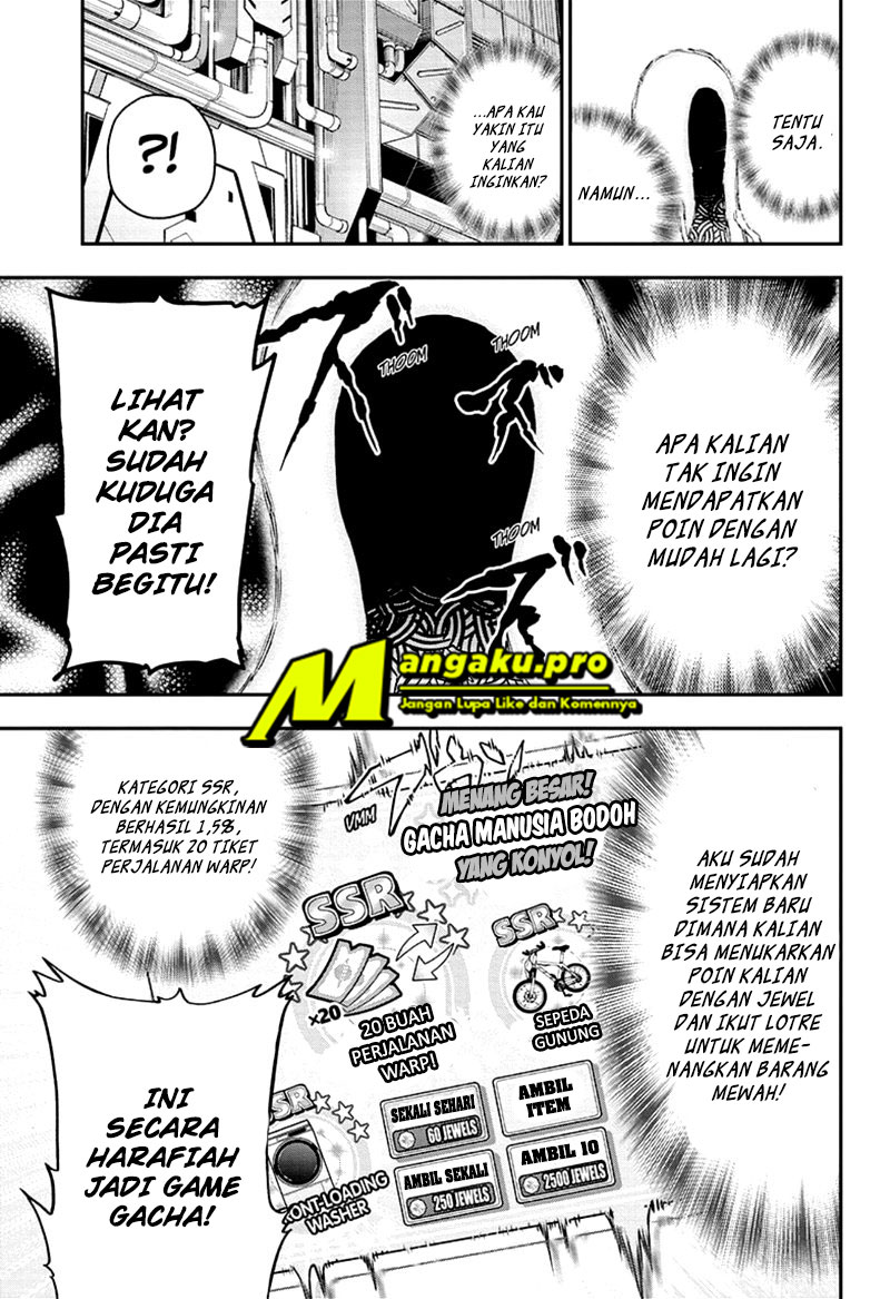 Agravity Boys Chapter 32 - halaman 11