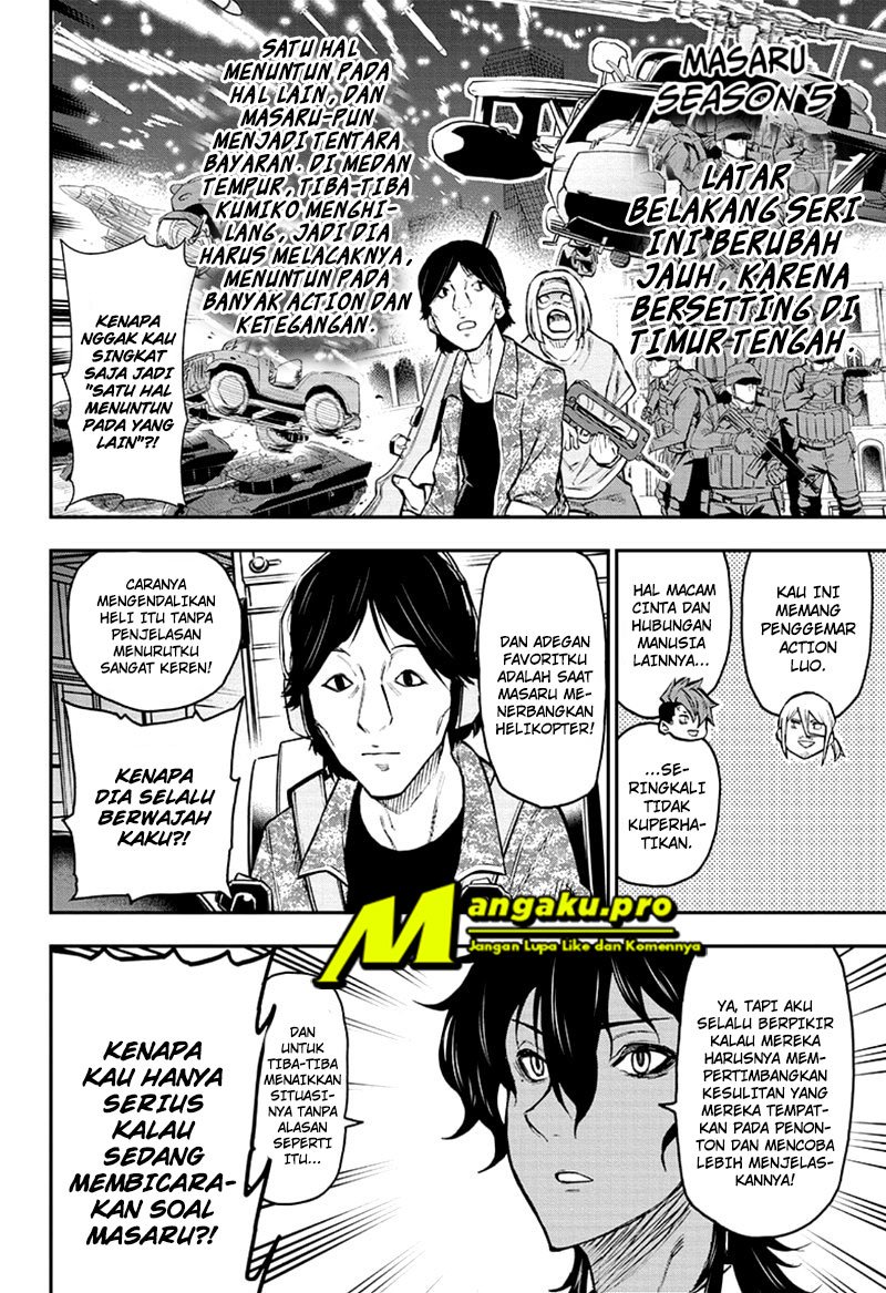Agravity Boys Chapter 33 - halaman 11